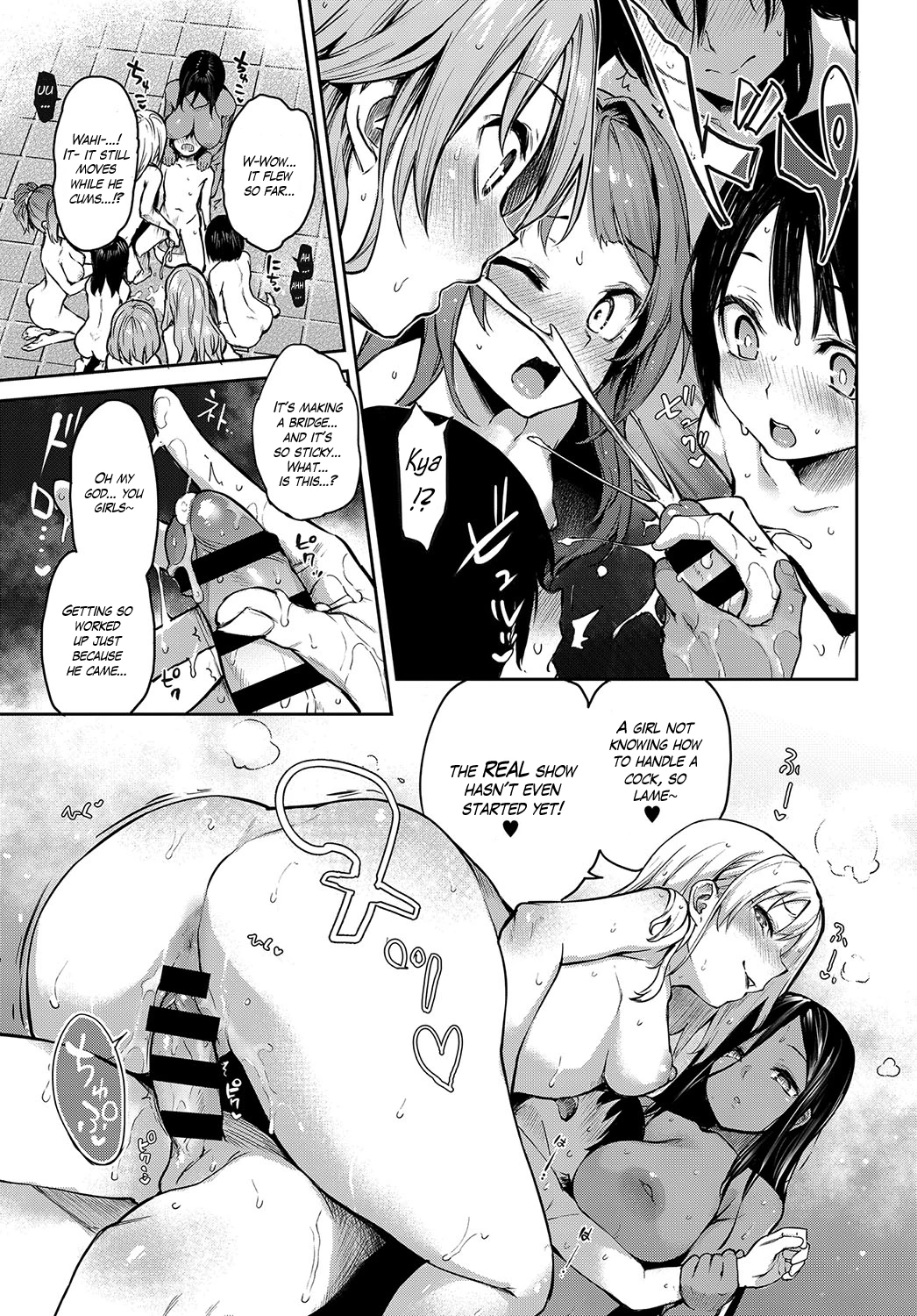 Ane Taiken Jogakuryou  Older Sister Experience - The Girls Dormitory image number 157