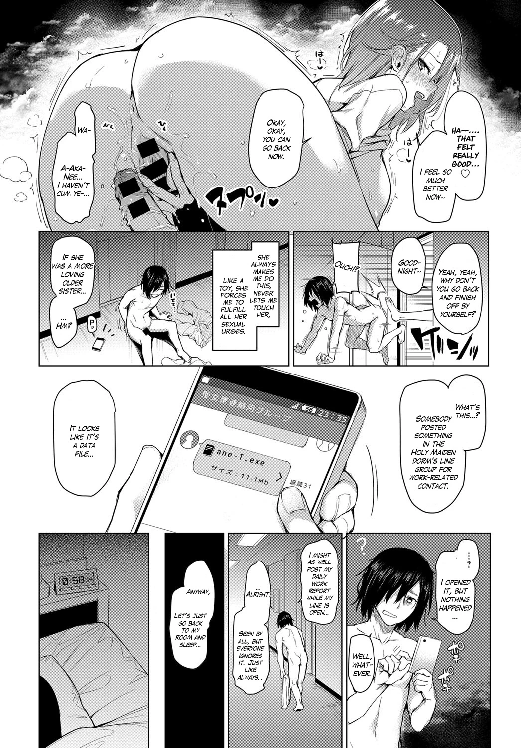 Ane Taiken Jogakuryou  Older Sister Experience - The Girls Dormitory image number 16