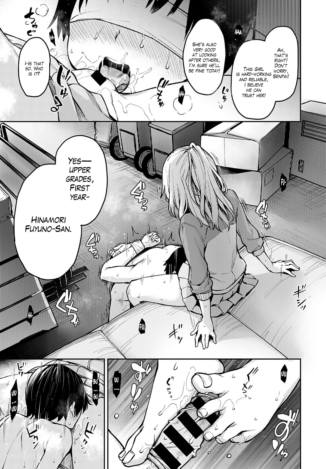 Ane Taiken Jogakuryou  Older Sister Experience - The Girls Dormitory image number 169
