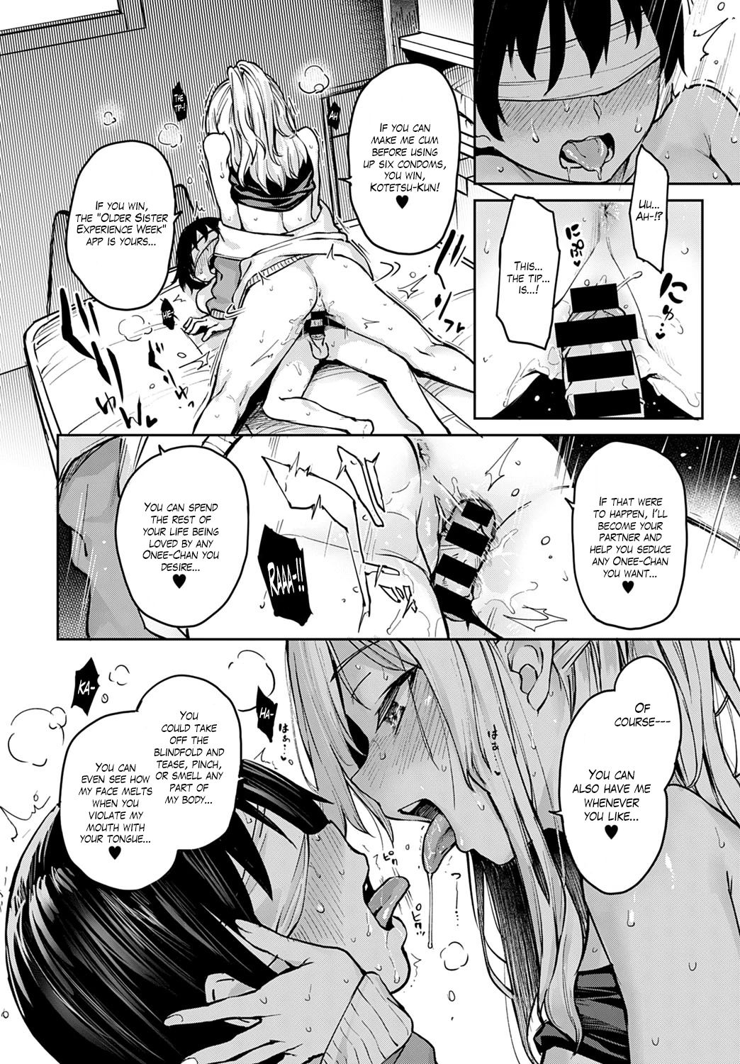Ane Taiken Jogakuryou  Older Sister Experience - The Girls Dormitory image number 174