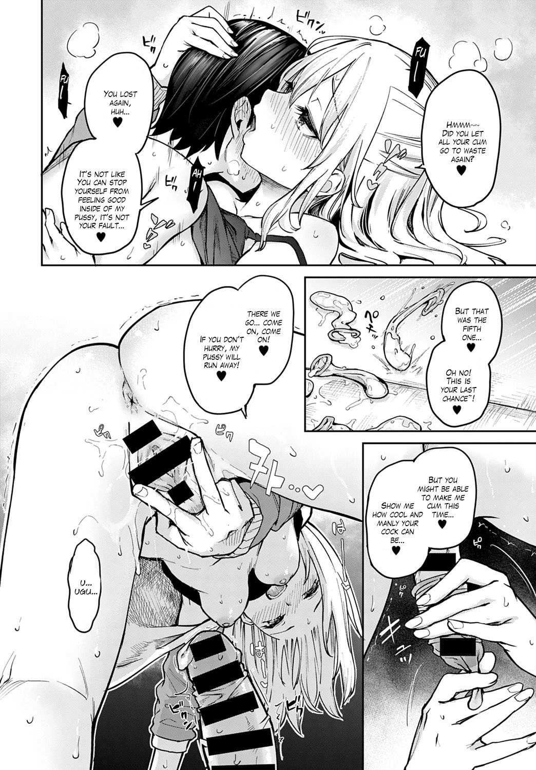 Ane Taiken Jogakuryou  Older Sister Experience - The Girls Dormitory image number 180