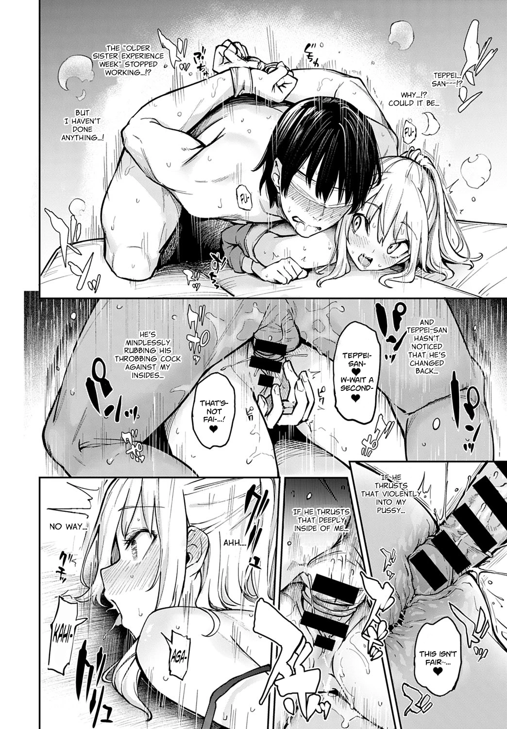 Ane Taiken Jogakuryou  Older Sister Experience - The Girls Dormitory image number 184