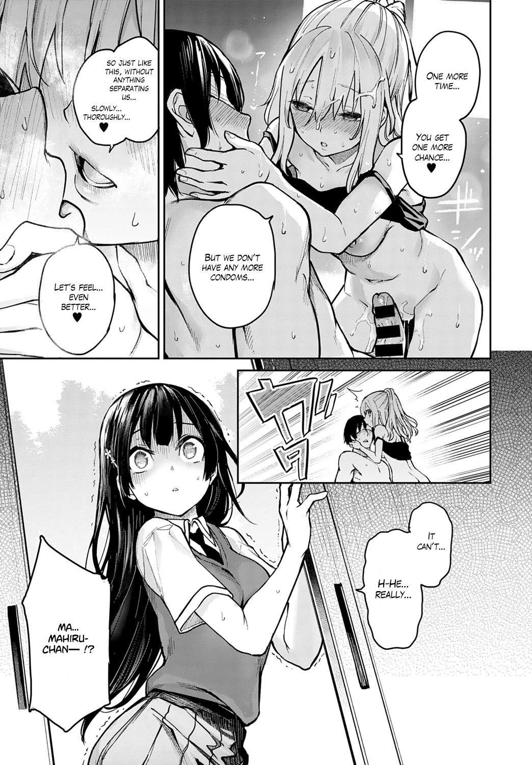 Ane Taiken Jogakuryou  Older Sister Experience - The Girls Dormitory image number 187