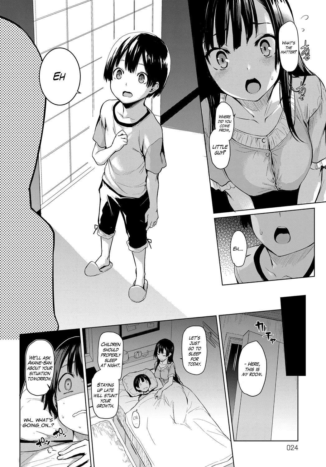 Ane Taiken Jogakuryou  Older Sister Experience - The Girls Dormitory image number 18