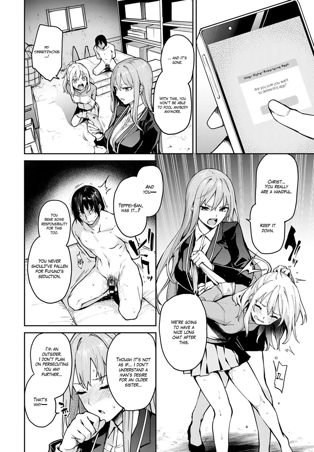 Ane Taiken Jogakuryou  Older Sister Experience - The Girls Dormitory image number 190