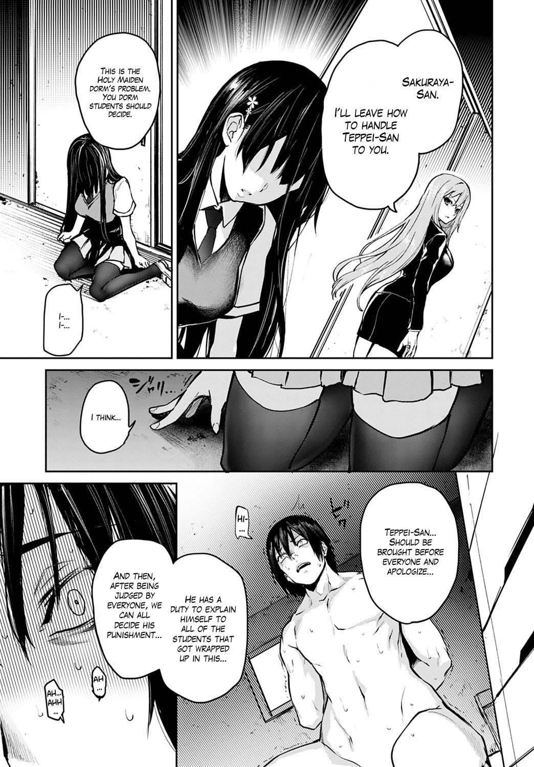 Ane Taiken Jogakuryou  Older Sister Experience - The Girls Dormitory image number 191