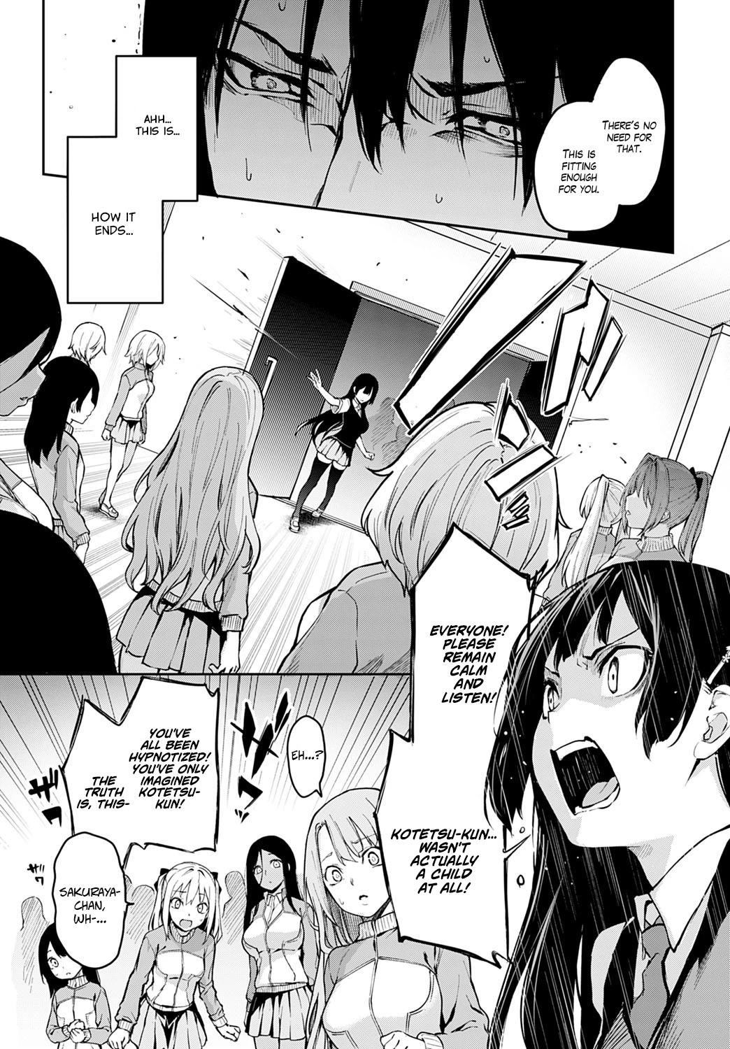 Ane Taiken Jogakuryou  Older Sister Experience - The Girls Dormitory image number 193
