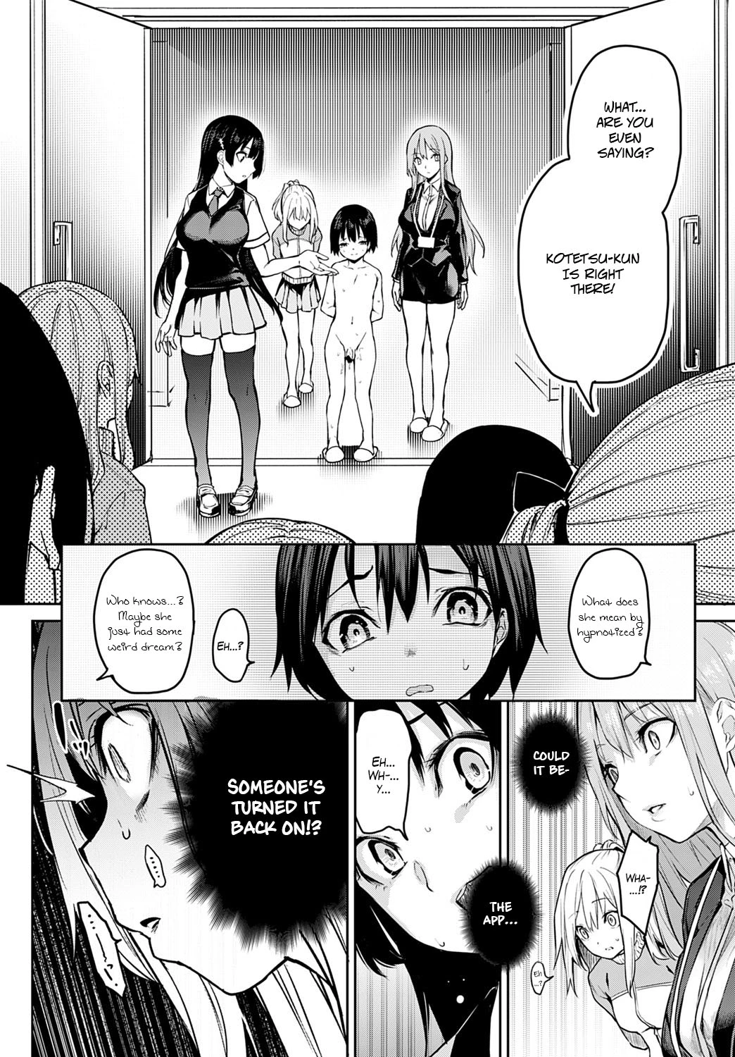 Ane Taiken Jogakuryou  Older Sister Experience - The Girls Dormitory image number 194