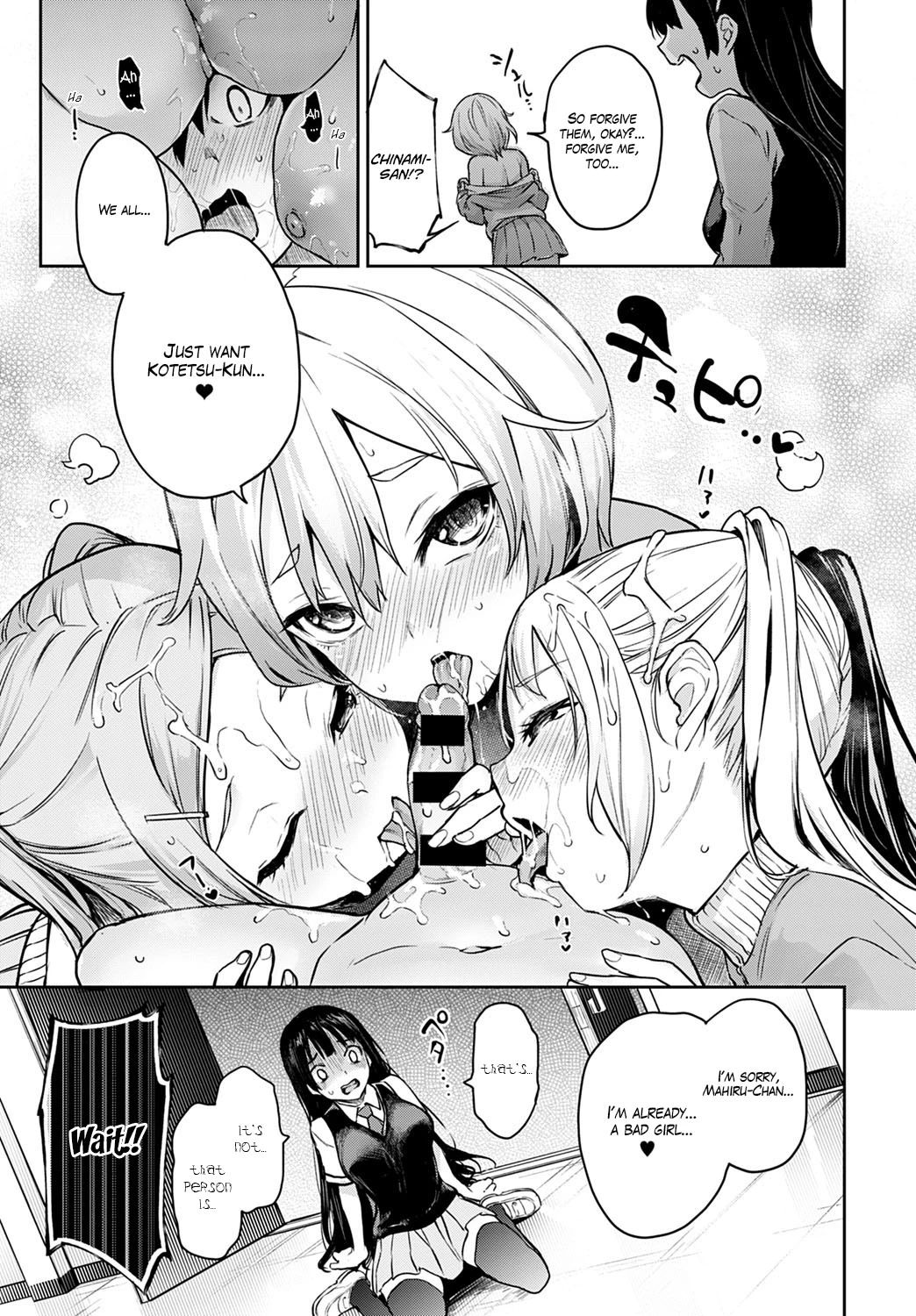 Ane Taiken Jogakuryou  Older Sister Experience - The Girls Dormitory image number 201