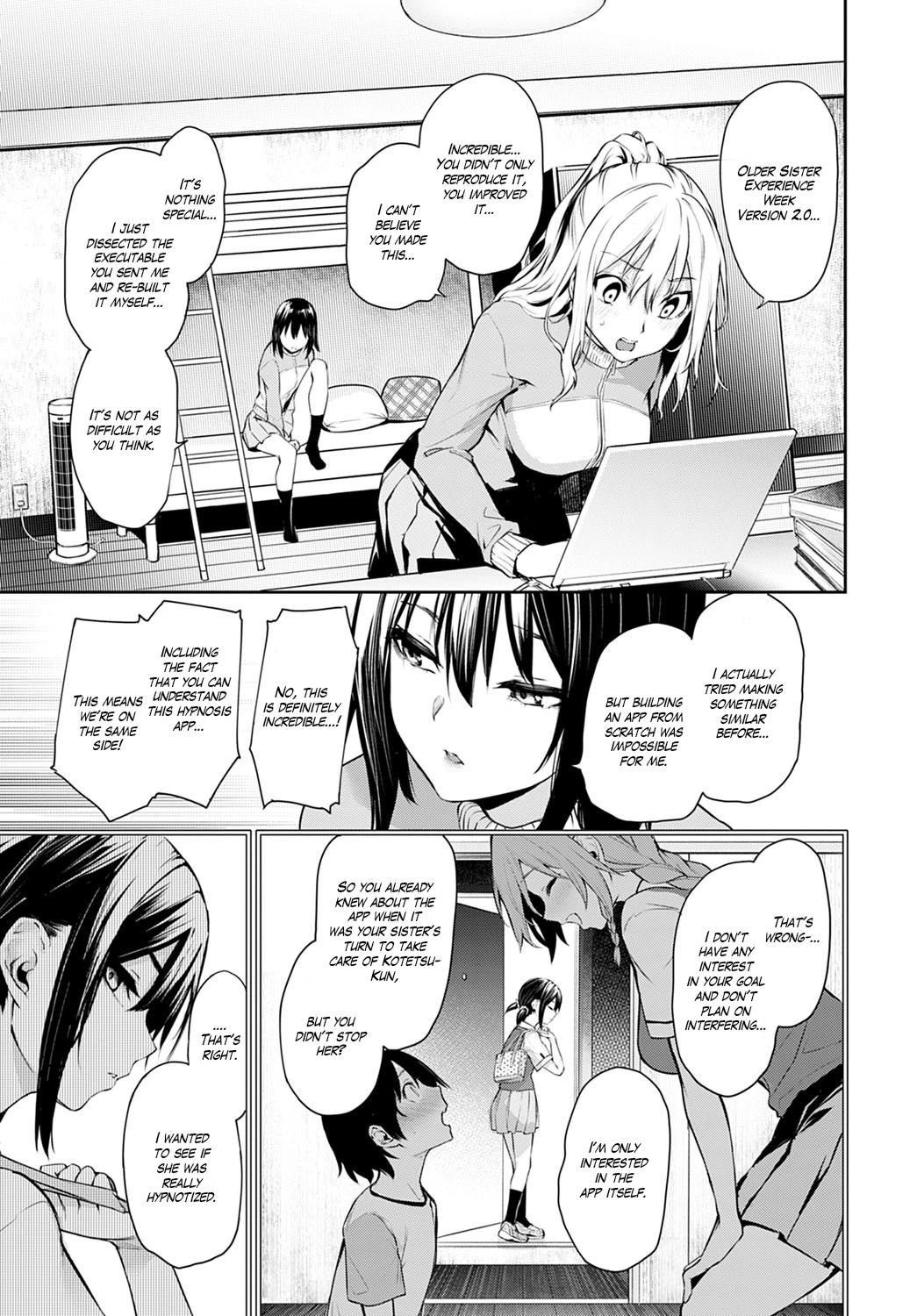 Ane Taiken Jogakuryou  Older Sister Experience - The Girls Dormitory image number 221