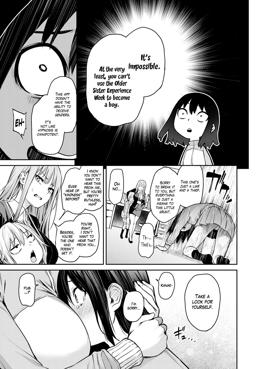 Ane Taiken Jogakuryou  Older Sister Experience - The Girls Dormitory image number 239