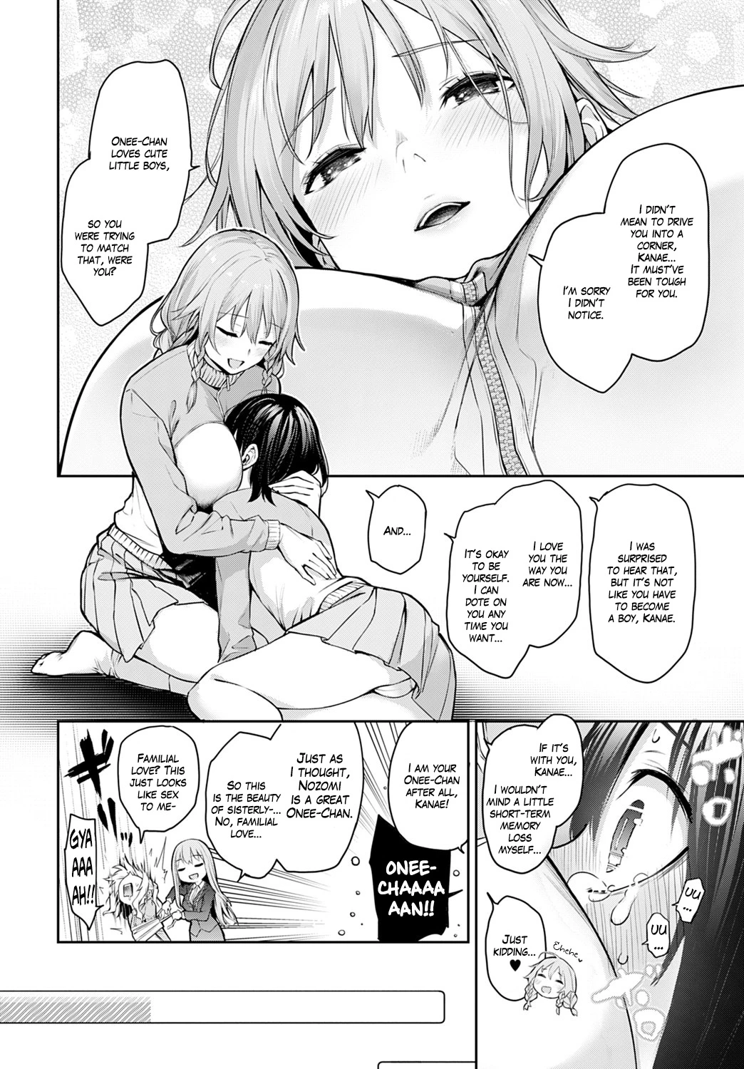 Ane Taiken Jogakuryou  Older Sister Experience - The Girls Dormitory image number 240