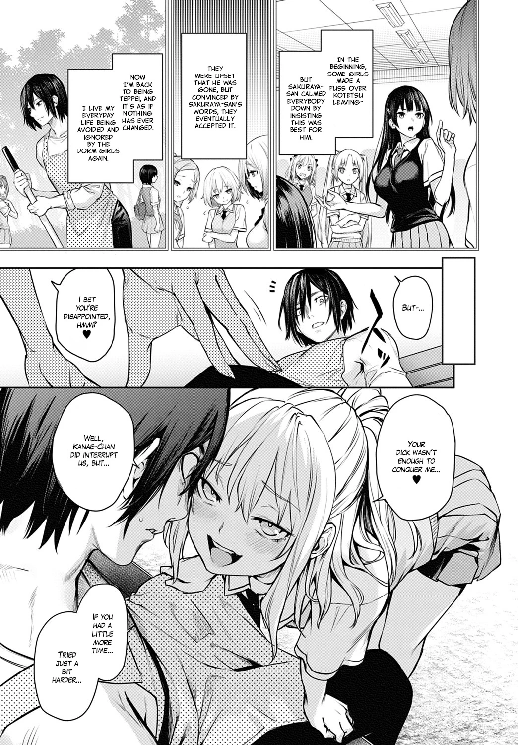 Ane Taiken Jogakuryou  Older Sister Experience - The Girls Dormitory image number 247
