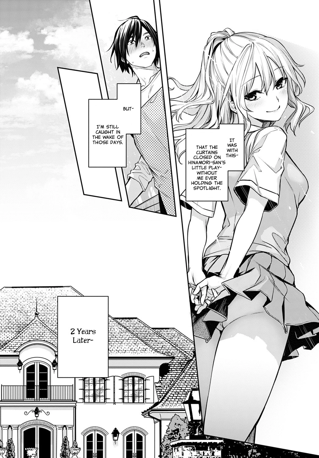 Ane Taiken Jogakuryou  Older Sister Experience - The Girls Dormitory image number 251