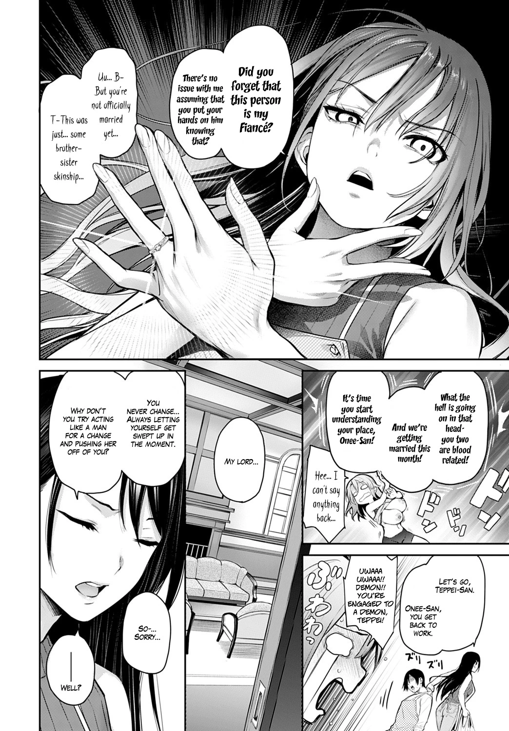 Ane Taiken Jogakuryou  Older Sister Experience - The Girls Dormitory image number 255
