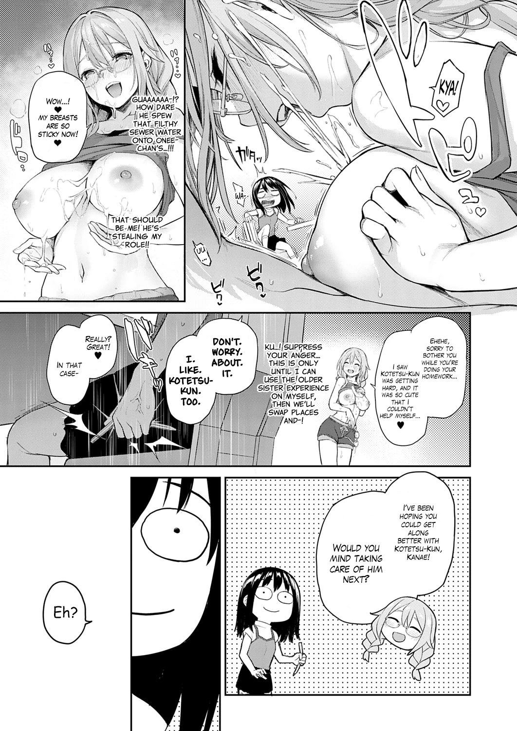 Ane Taiken Jogakuryou  Older Sister Experience - The Girls Dormitory image number 274