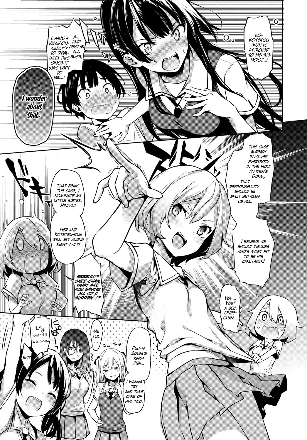 Ane Taiken Jogakuryou  Older Sister Experience - The Girls Dormitory image number 41