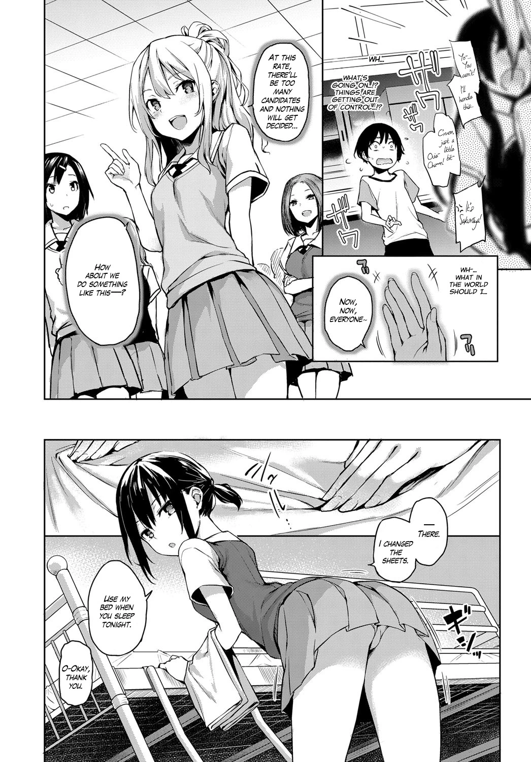 Ane Taiken Jogakuryou  Older Sister Experience - The Girls Dormitory image number 42