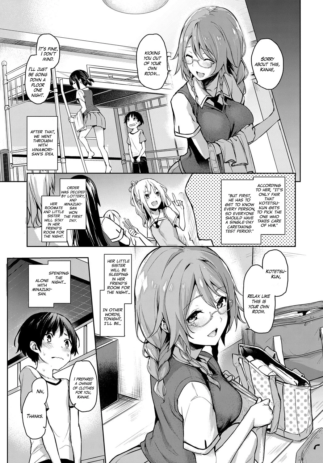 Ane Taiken Jogakuryou  Older Sister Experience - The Girls Dormitory image number 43