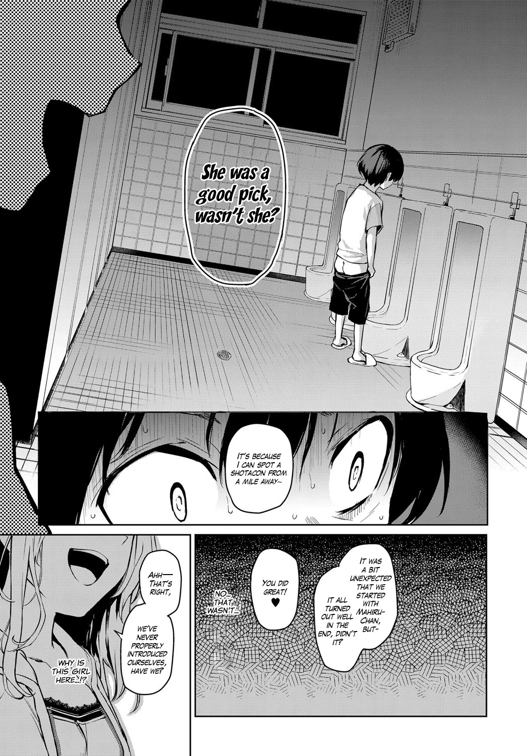 Ane Taiken Jogakuryou  Older Sister Experience - The Girls Dormitory image number 57