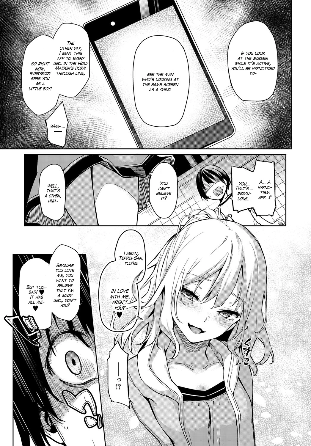 Ane Taiken Jogakuryou  Older Sister Experience - The Girls Dormitory image number 61