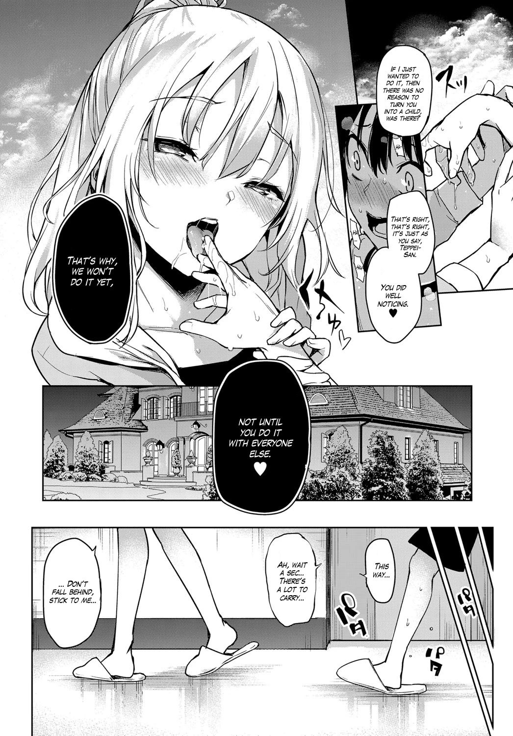 Ane Taiken Jogakuryou  Older Sister Experience - The Girls Dormitory image number 64