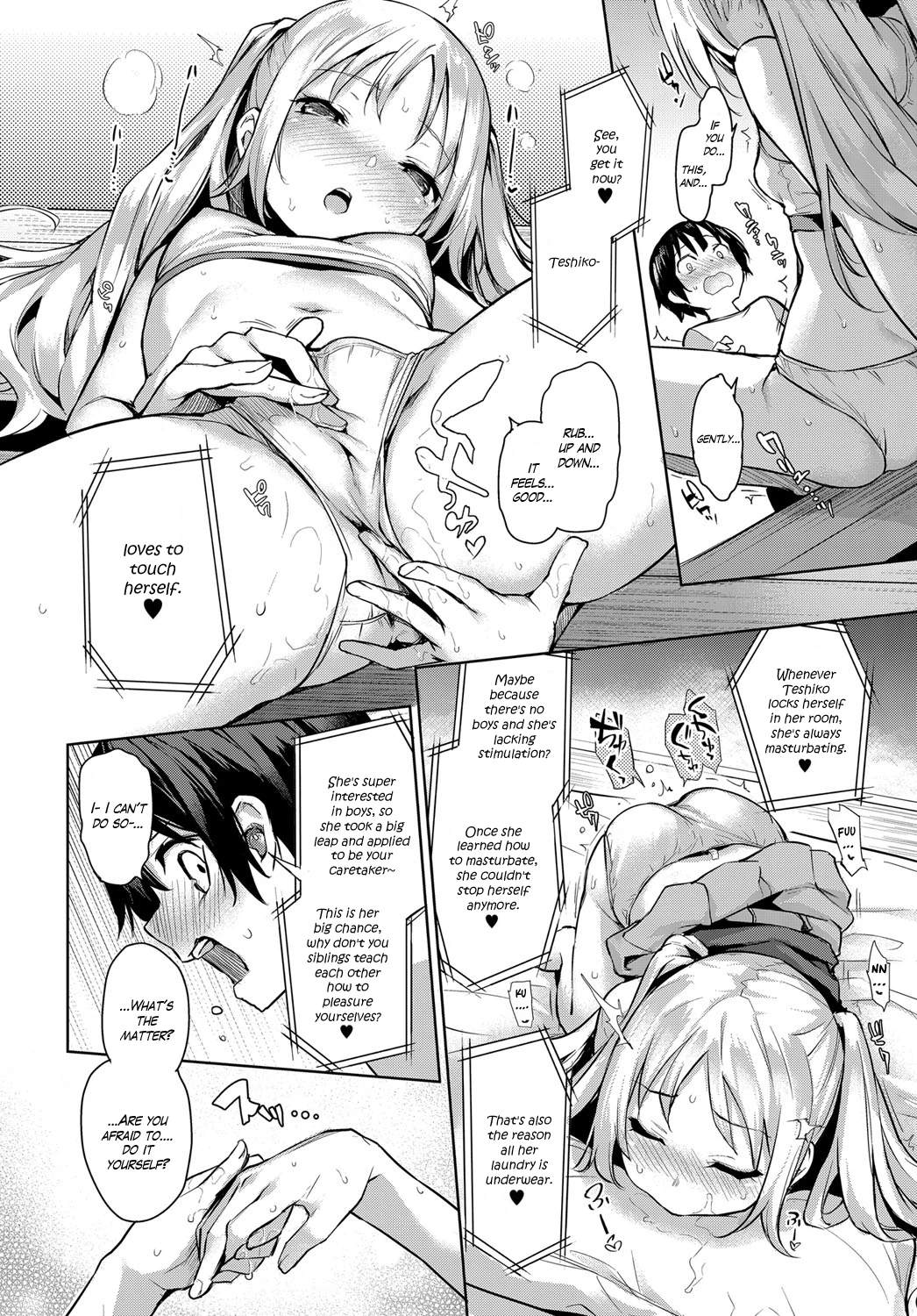 Ane Taiken Jogakuryou  Older Sister Experience - The Girls Dormitory image number 70