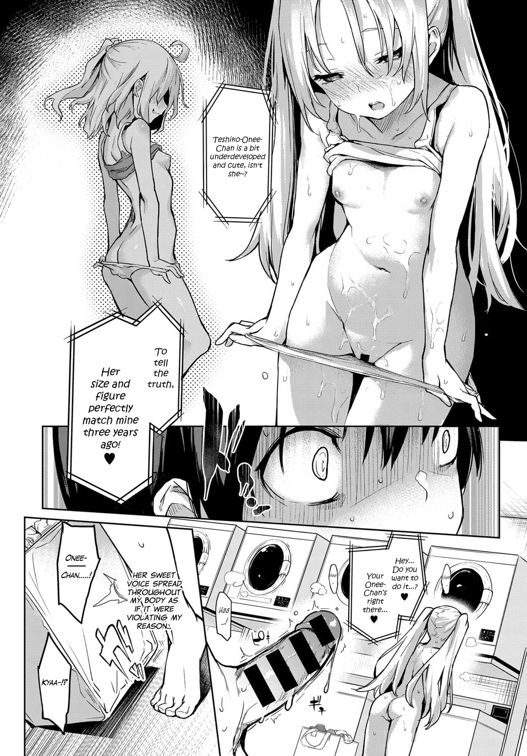 Ane Taiken Jogakuryou  Older Sister Experience - The Girls Dormitory image number 74
