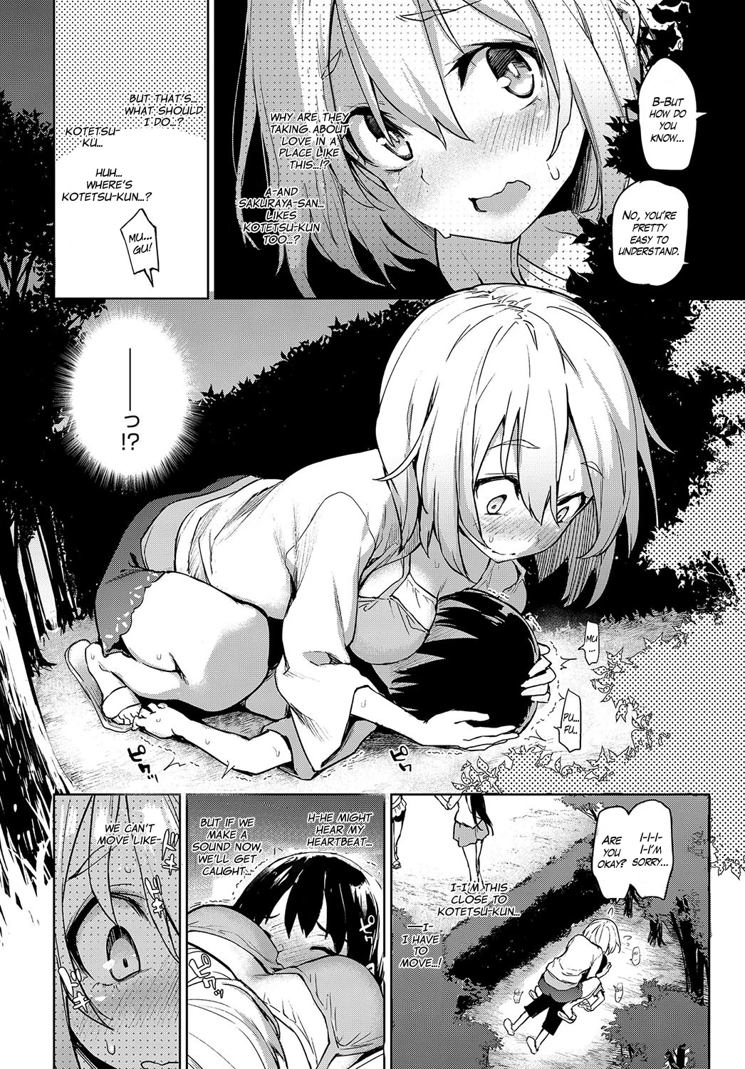 Ane Taiken Jogakuryou  Older Sister Experience - The Girls Dormitory image number 90