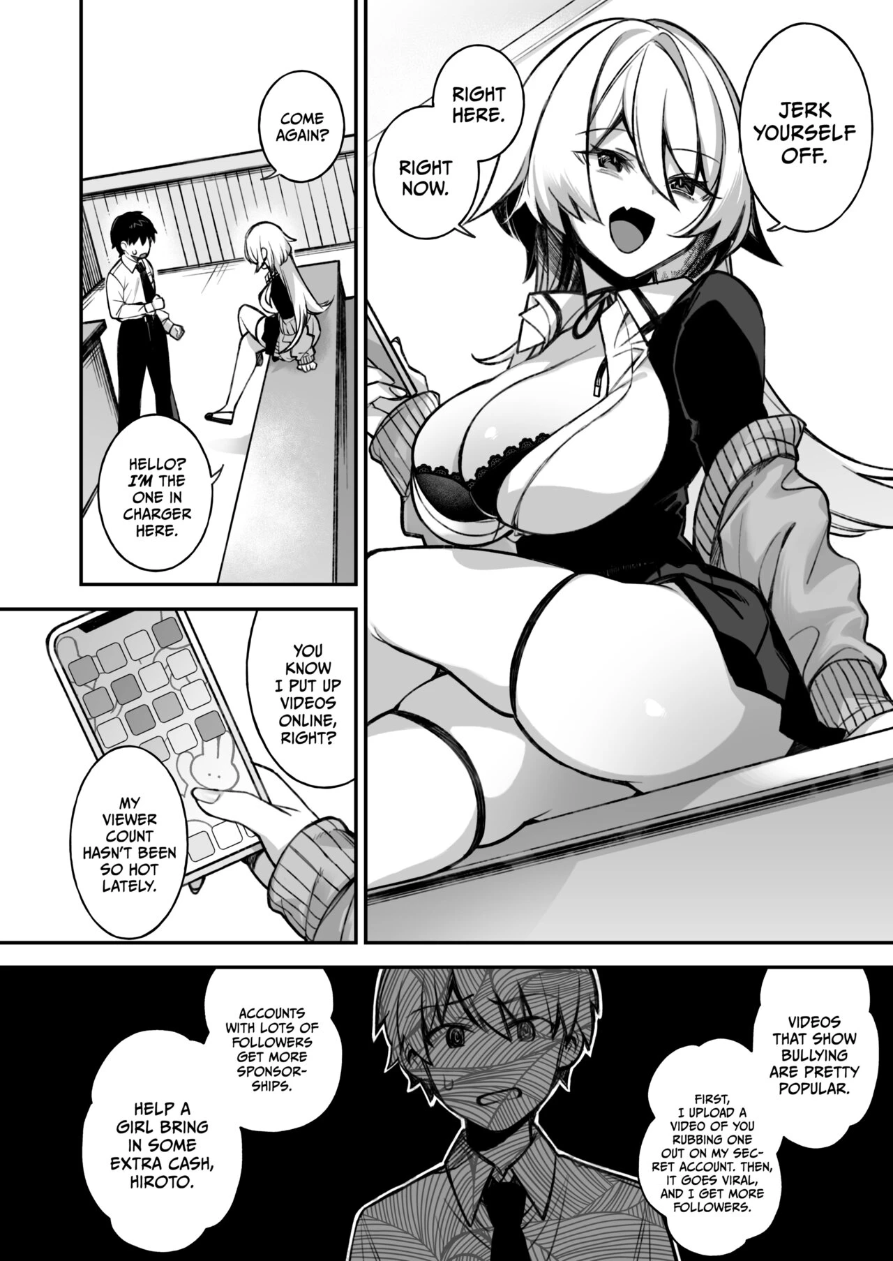 Fucked Into Submission image number 30