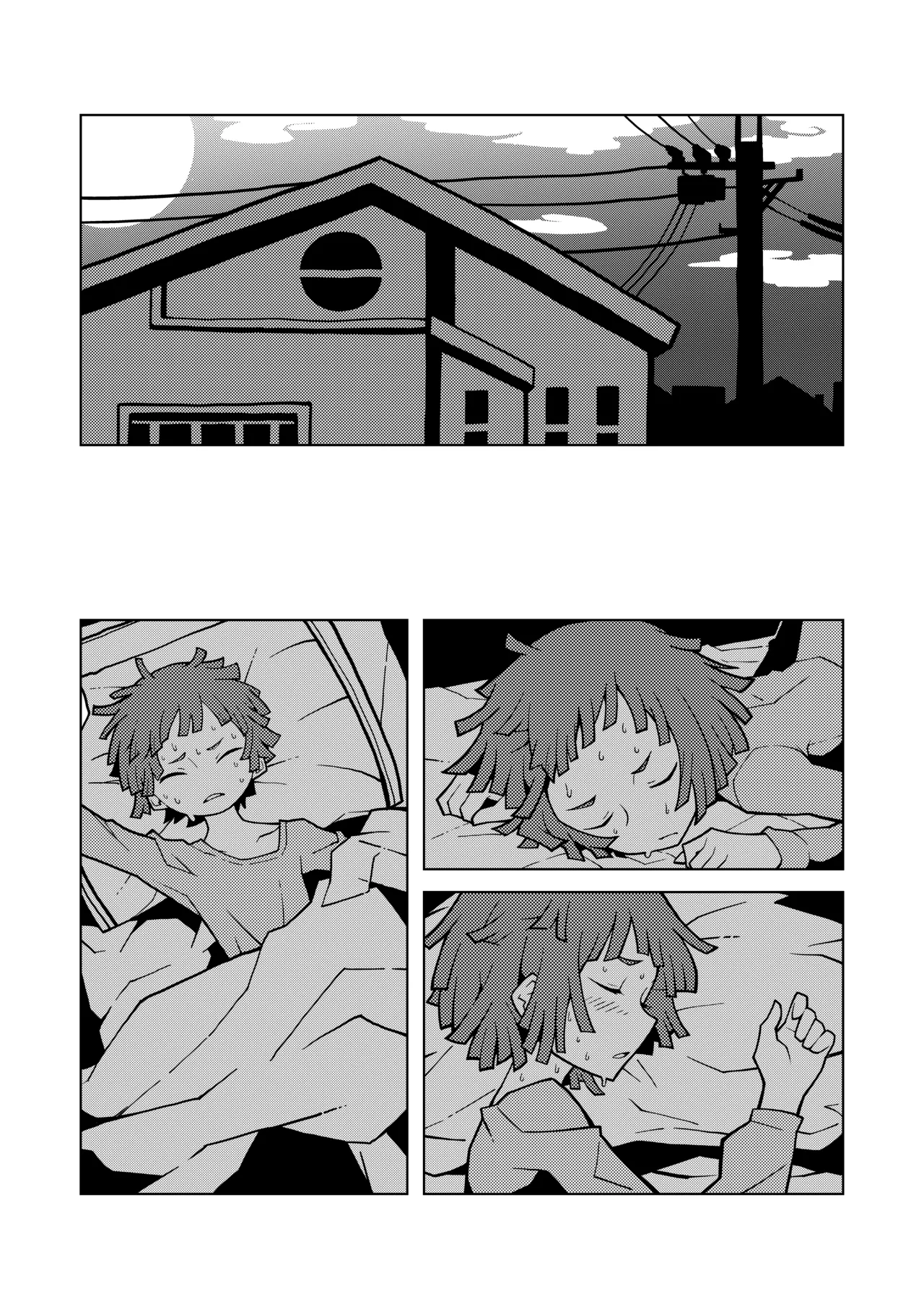 Nadeko Nightmare image number 2