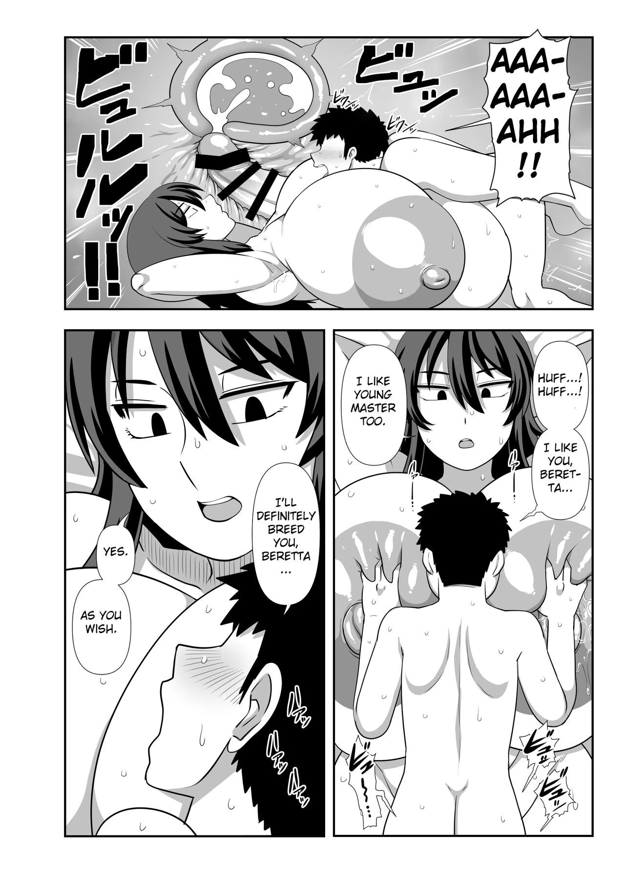 Its Milking Time, Young Master  Bou-chama Sakusei no Jikan desu image number 24