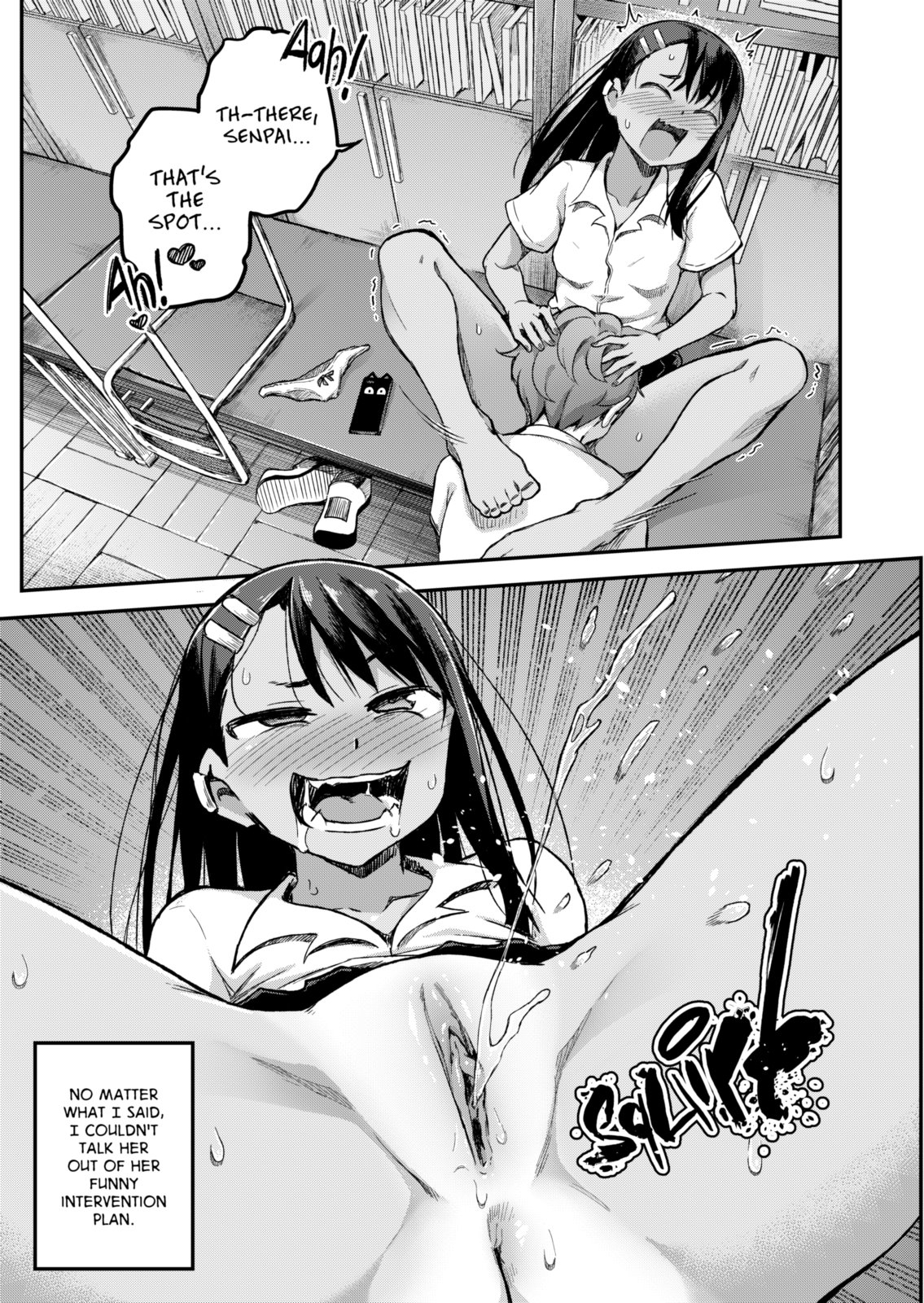 The Joy of Breeding image number 14