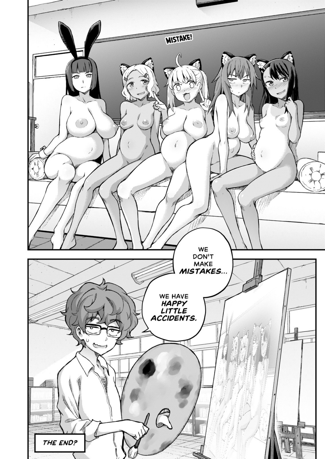 The Joy of Breeding image number 37