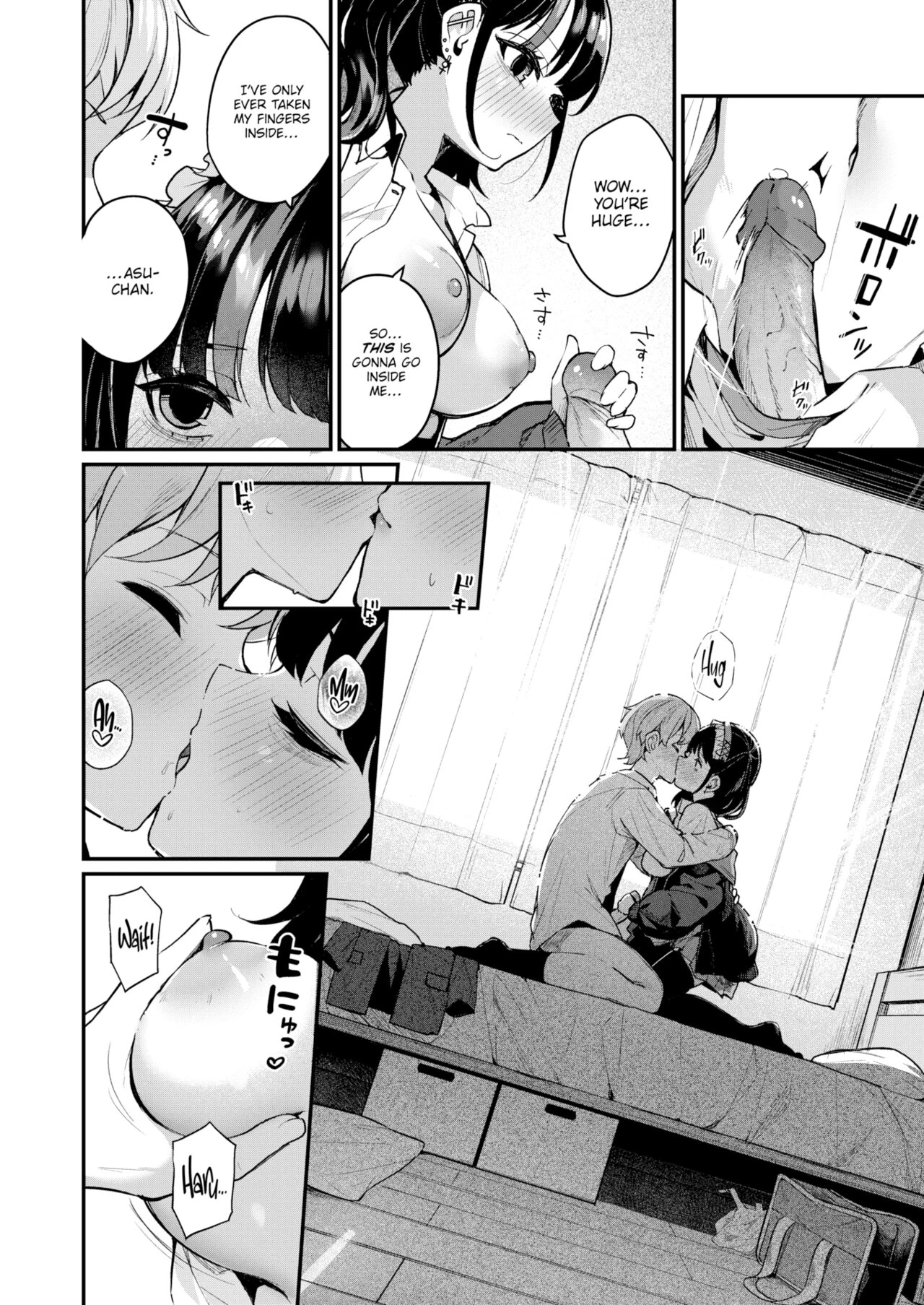 Things That Havent Changed image number 9