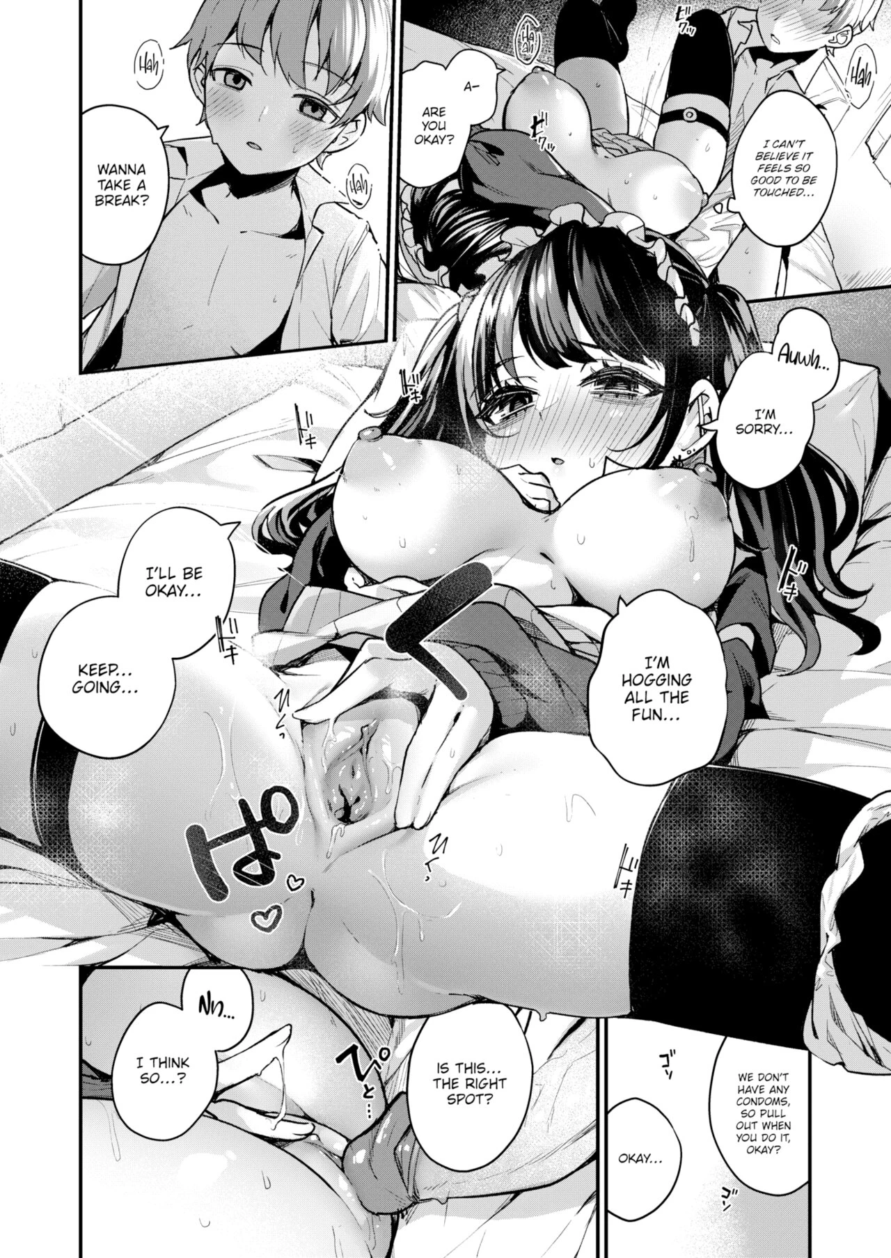 Things That Havent Changed image number 11