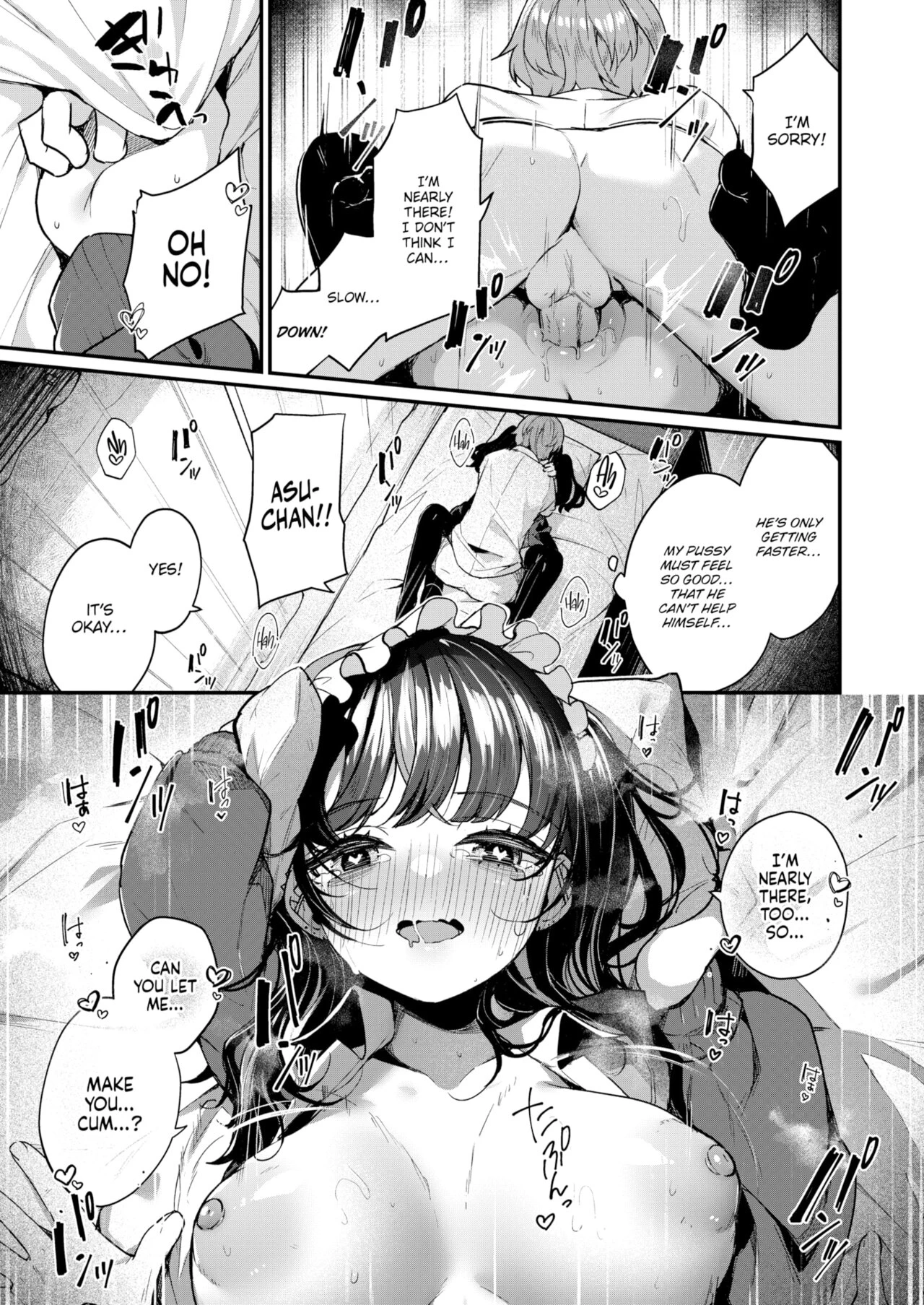 Things That Havent Changed image number 14