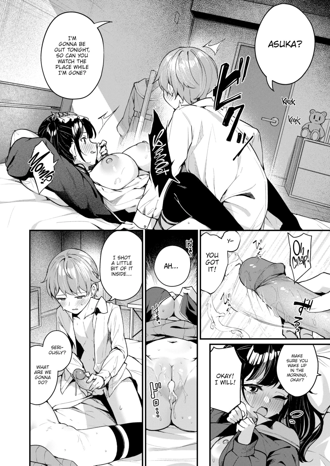 Things That Havent Changed image number 15