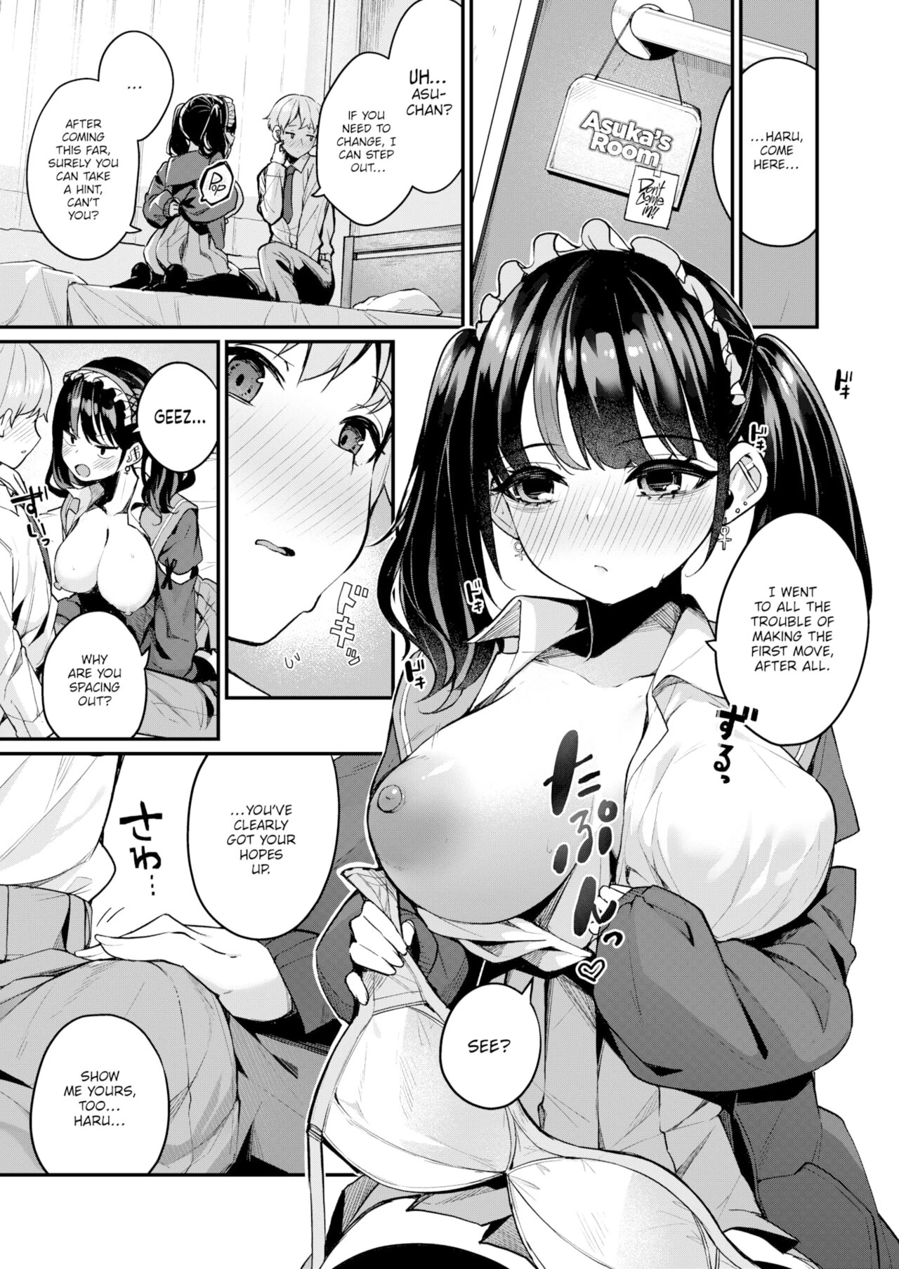 Things That Havent Changed image number 8
