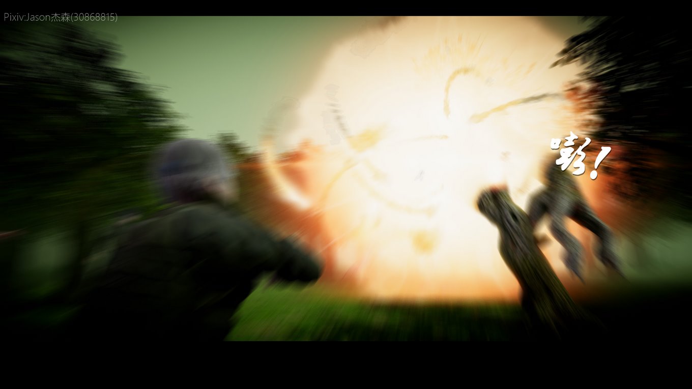 The Fall of Konoha 02 image number 10