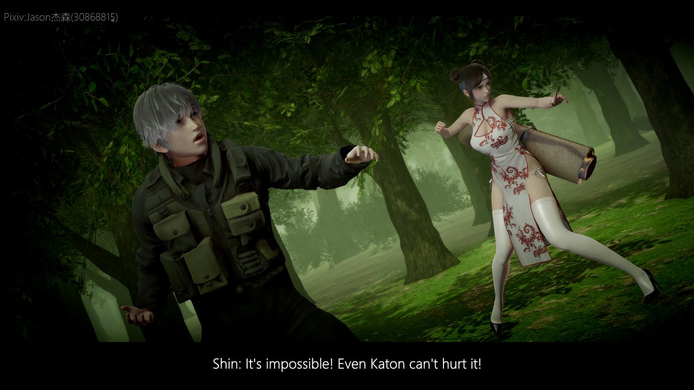 The Fall of Konoha 02 image number 13