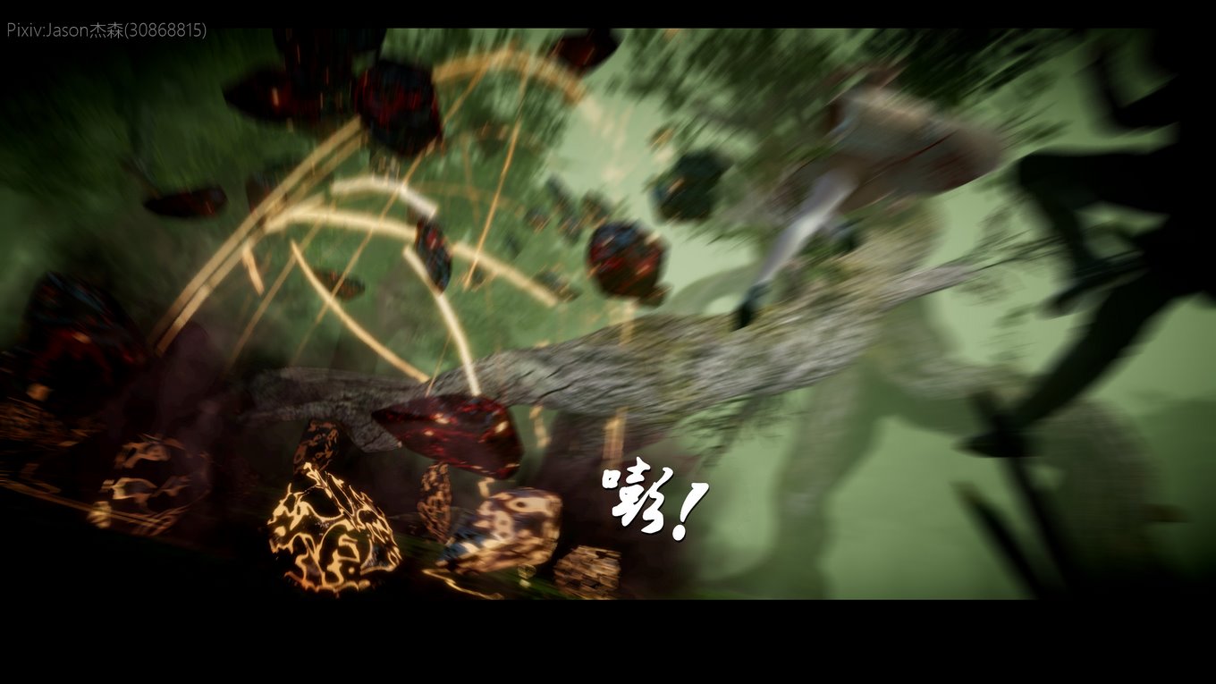 The Fall of Konoha 02 image number 15