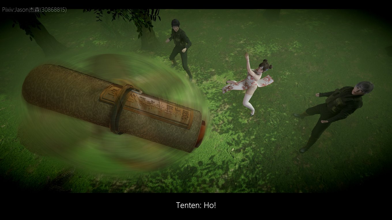 The Fall of Konoha 02 image number 18