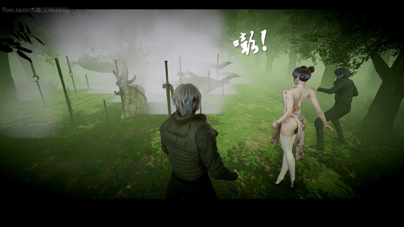 The Fall of Konoha 02 image number 25