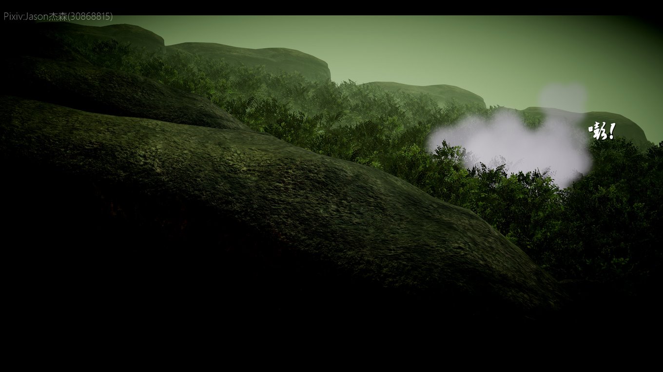 The Fall of Konoha 02 image number 3