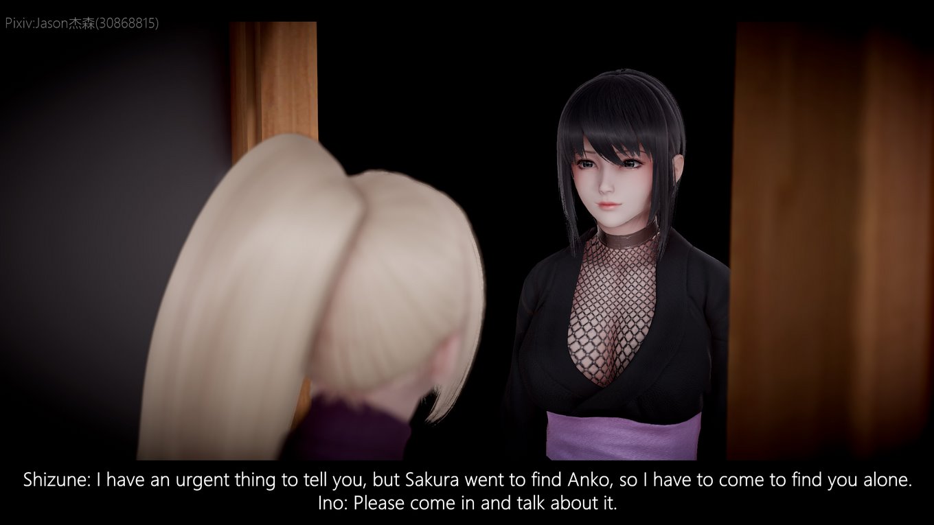 The Fall of Konoha 02 image number 41