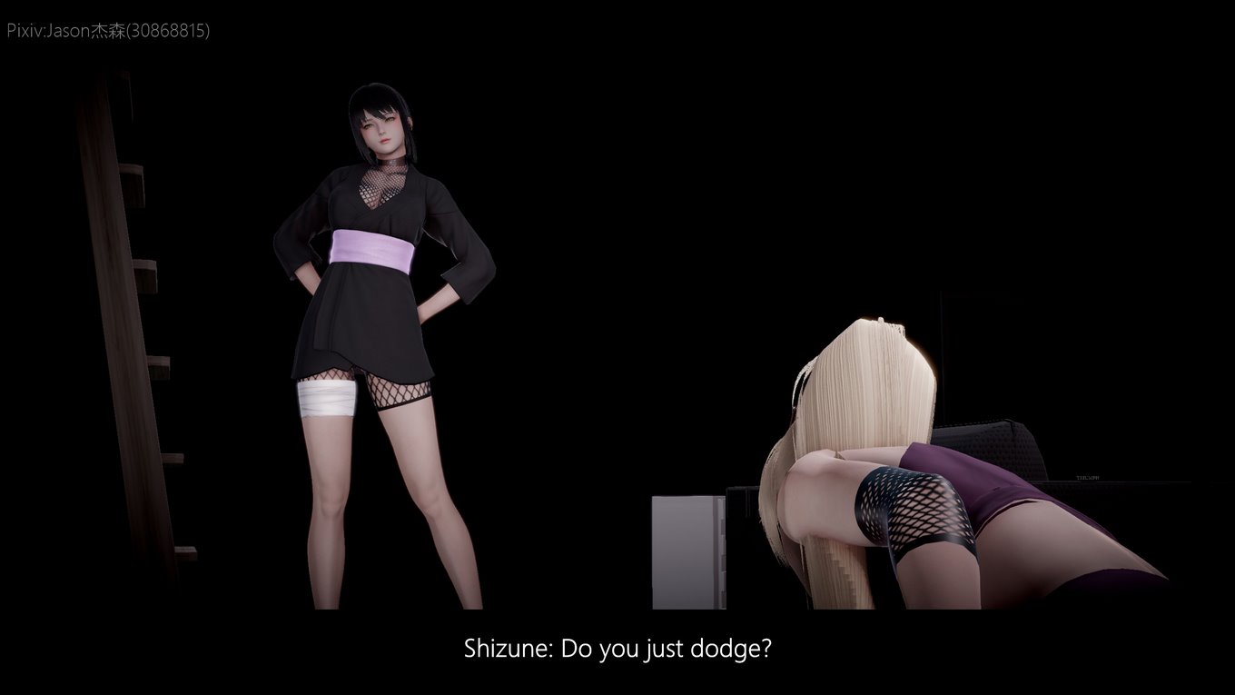 The Fall of Konoha 02 image number 56