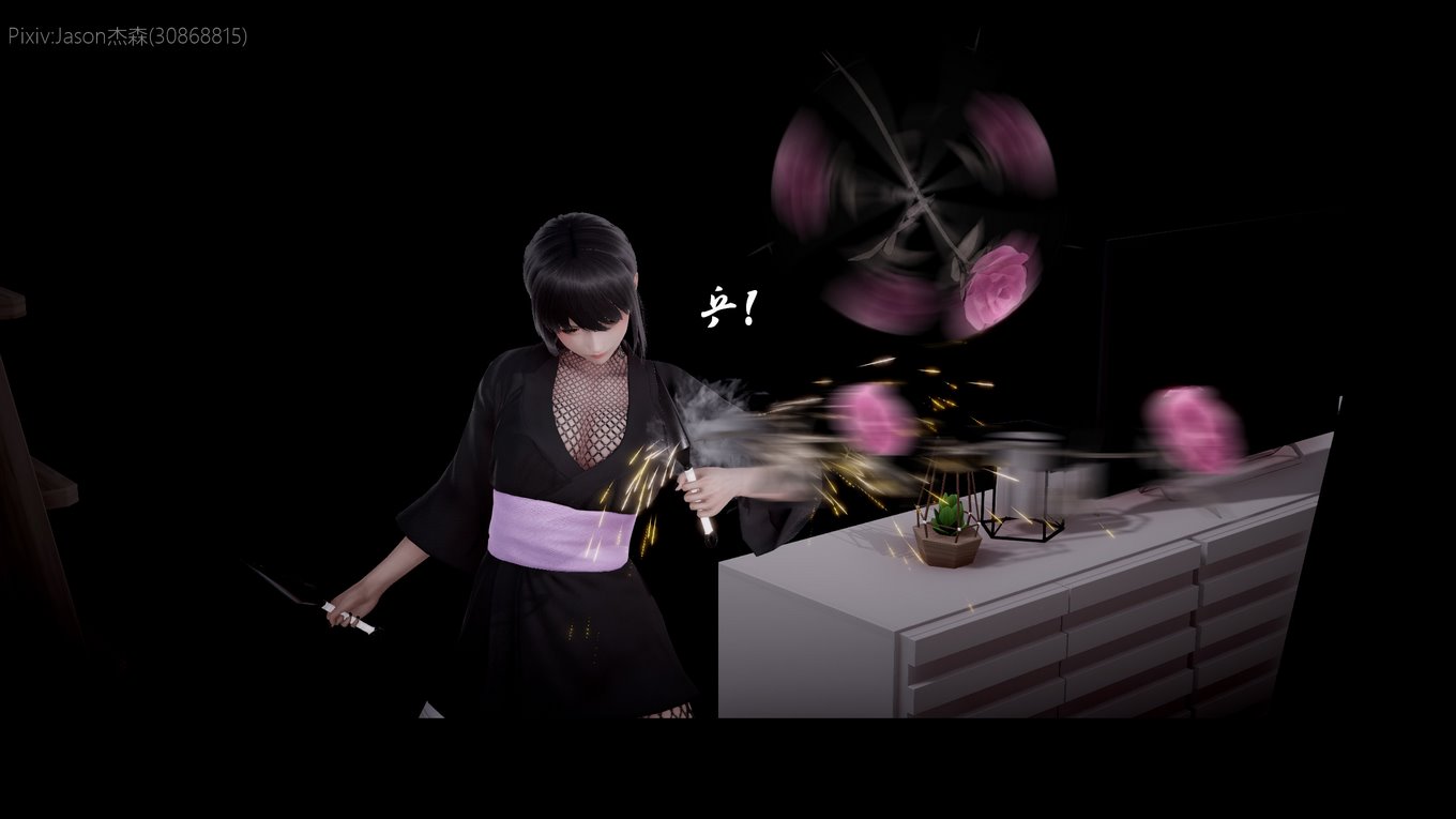 The Fall of Konoha 02 image number 59