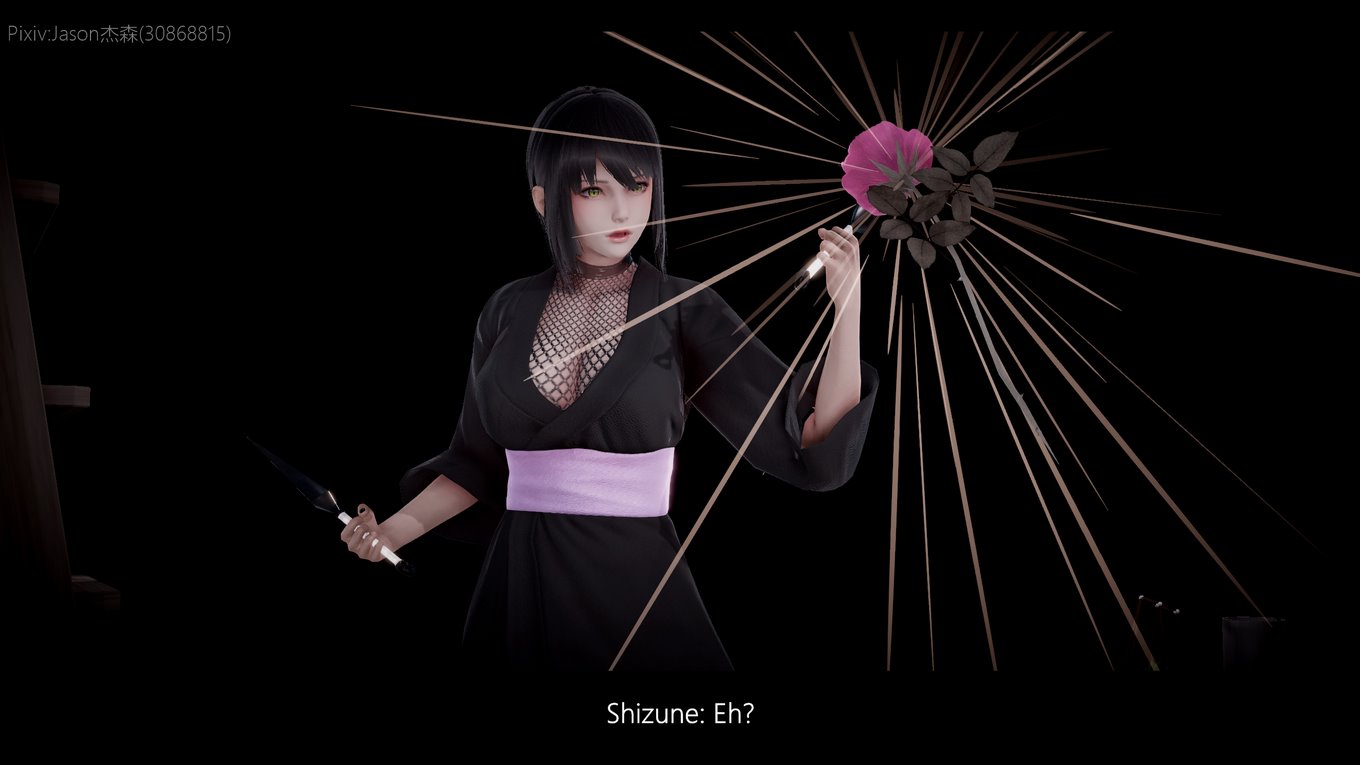 The Fall of Konoha 02 image number 61