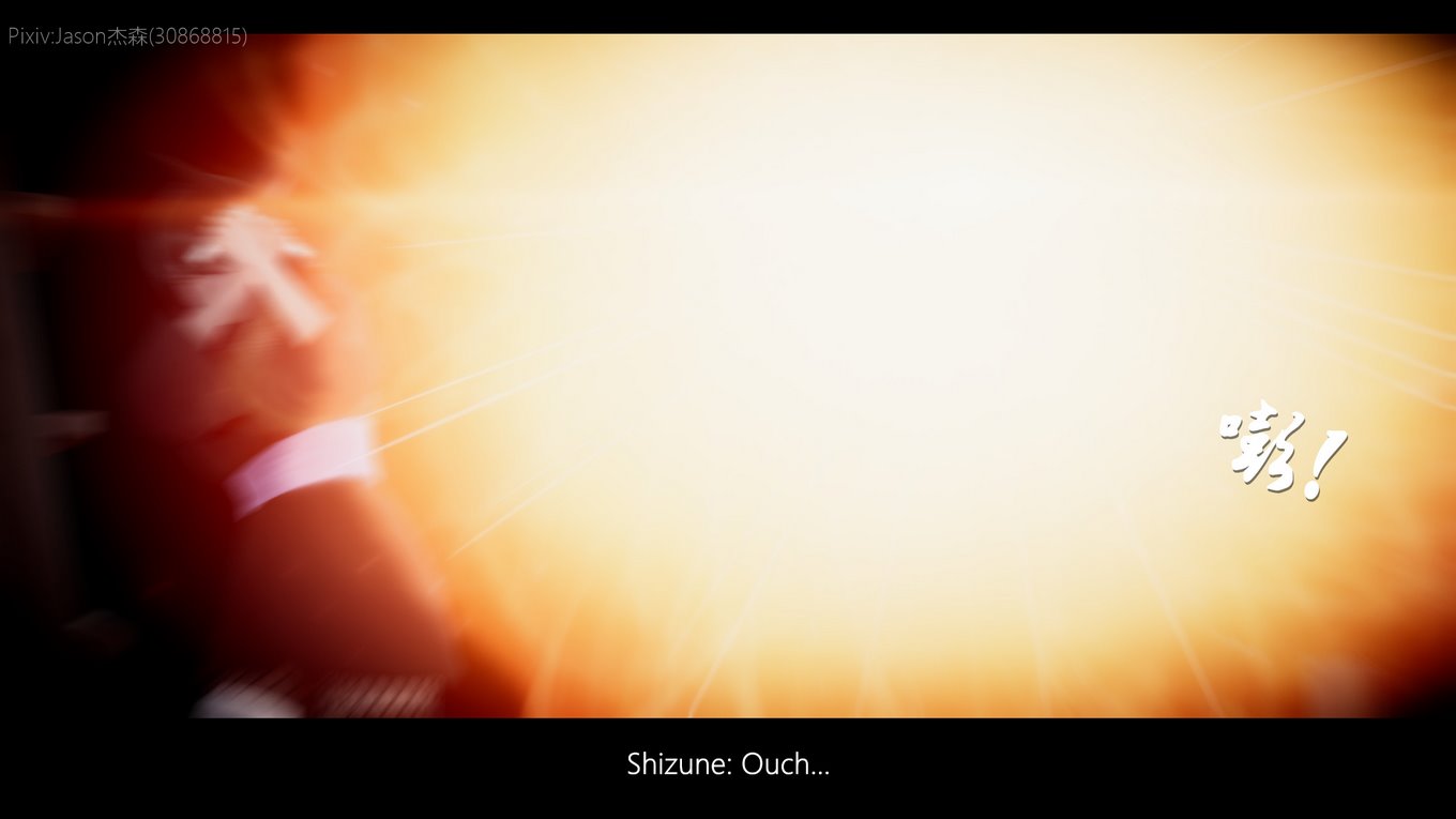 The Fall of Konoha 02 image number 62